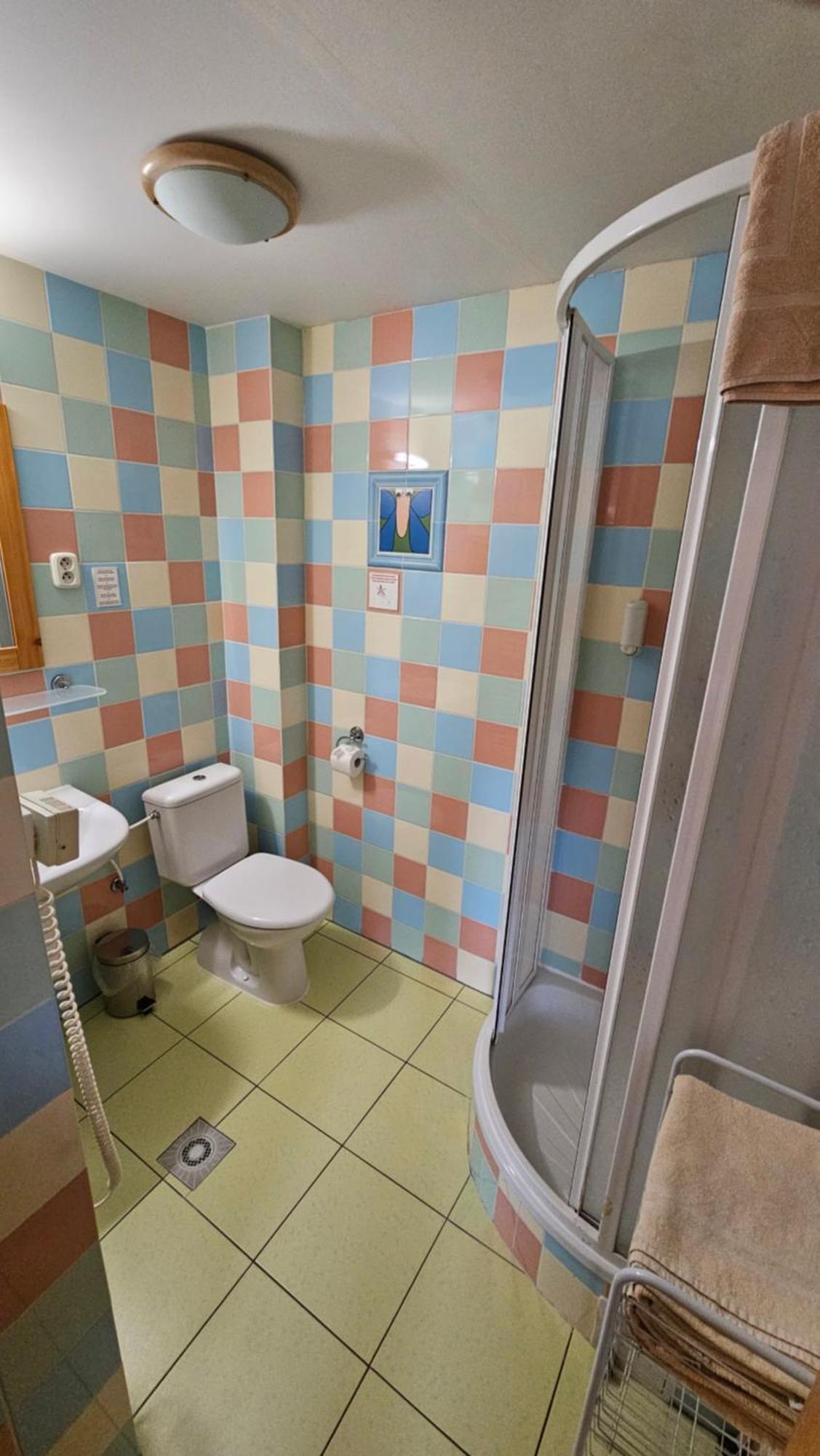 Tatralandia Apartman Liptovský Mikuláš المظهر الخارجي الصورة